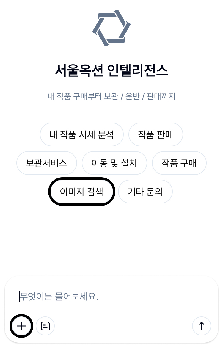 Step 1-01 image 1