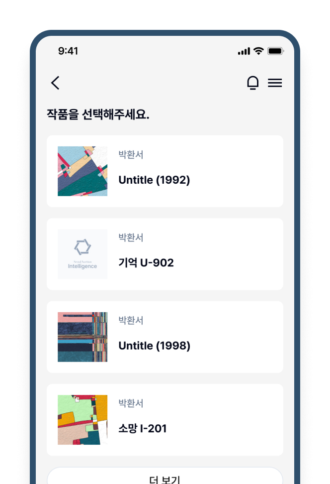 Step 2-02